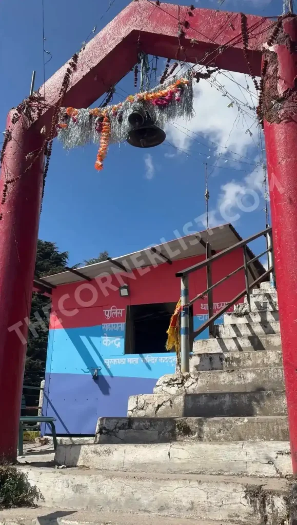 Entrance to Surkanda Devi Trek