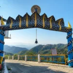 Nag Devta Temple Mussoorie Entrance