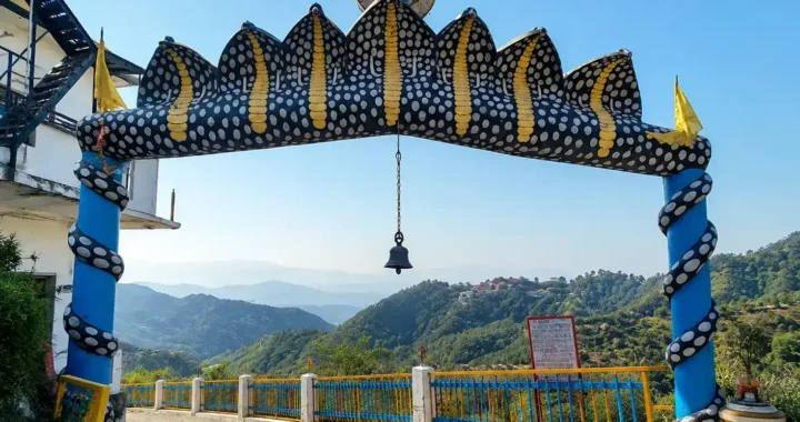Nag Devta Temple Mussoorie Entrance