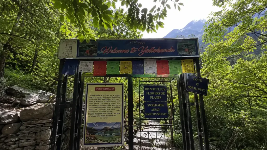 Yulla Kanda Krishna Temple Route